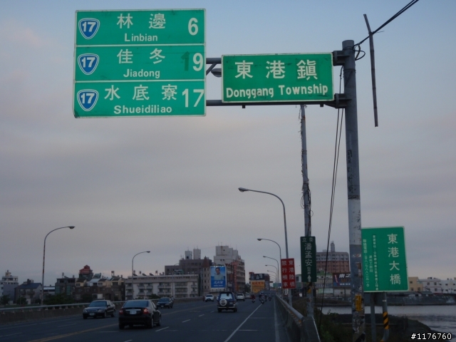 騎著 HONDA MOTOCOMPO 環遊台灣之旅!圖多更新到第七天行程...後續遊記陸續寫出