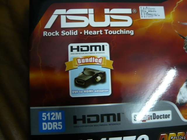 千呼萬喚使出來 ! ASUS 4770 不專業開箱文