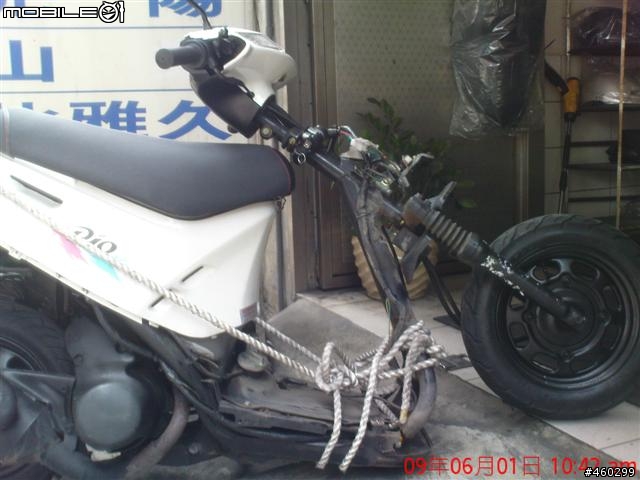 dio機車車台斷,建議各位大大多多注意老車車架是否安全