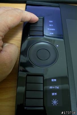 [一切"敗家"的起源]Wacom Intuos4 開箱vs快捷實測