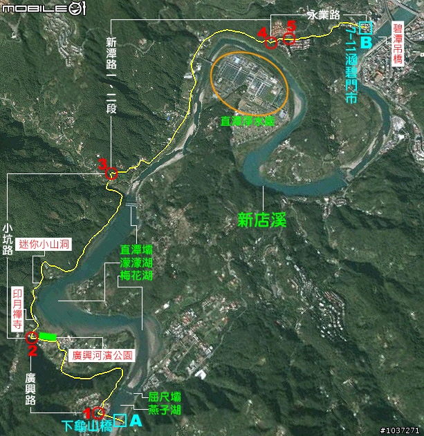 【里程資訊+坡度分析】拔刀爾山保慶宮+回程廣興自行車道返碧潭吊橋