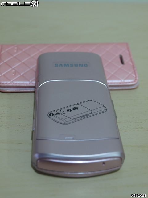 入手!S7350自在粉