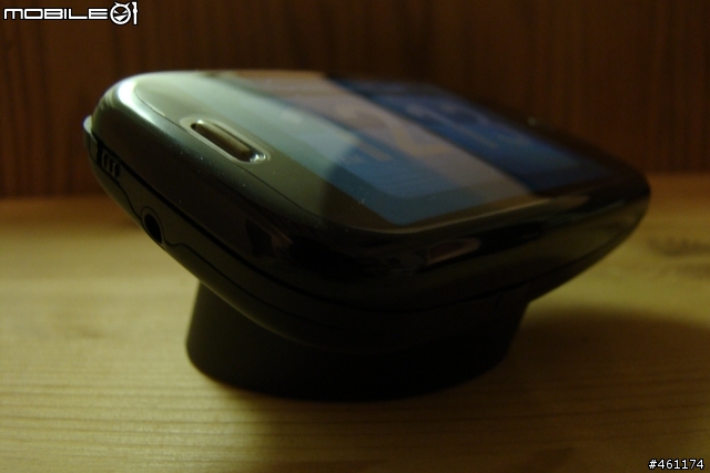 [Palm Pre第三發] Touchstone 電磁感應式充電座
