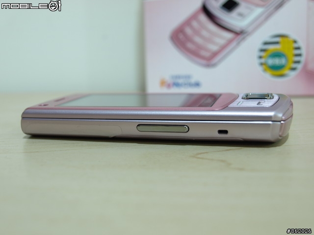 入手!S7350自在粉