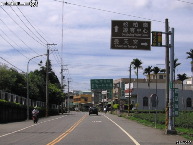 [遊記]20090627八卦山國家風景區139全線、加碼集集綠色隧道－中寮－南投139線(女王篇)