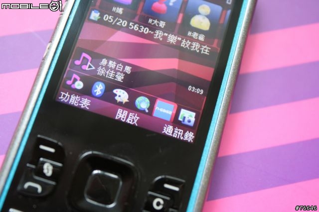 【分享】NOKIA 5630 XM ~我音『樂』，故我在 + Jabra HALO 無線立體聲耳機