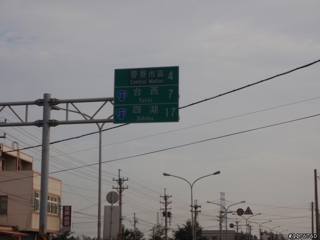 騎著 HONDA MOTOCOMPO 環遊台灣之旅!圖多更新到第七天行程...後續遊記陸續寫出