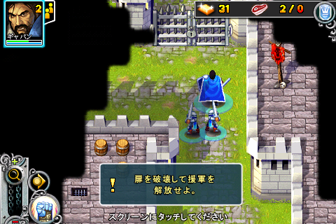 [NEW GAME]“Rise Of Lost Empires “重拾你對魔獸爭霸的熱愛！(iPhone版魔獸爭霸)