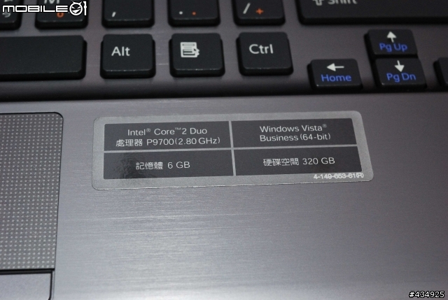 [分享]燒喔!Sony VGN-Z46TD/B  開箱