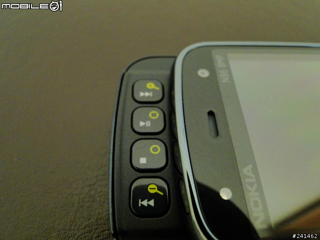 [開箱]熱騰騰的N86 8MP (7/8新增 N86 vs N1)