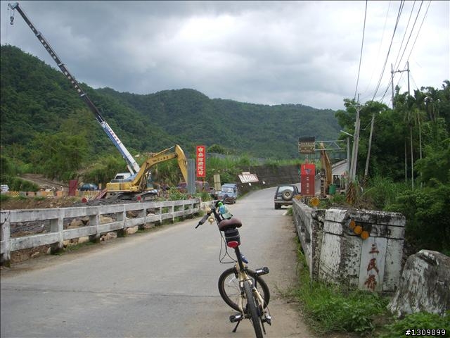 小單車前往九份二山921震爆點探幽