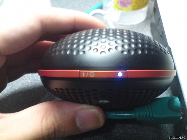 [新手簡易開箱文]Outdoor Wireless Speaker MS500藍芽喇叭