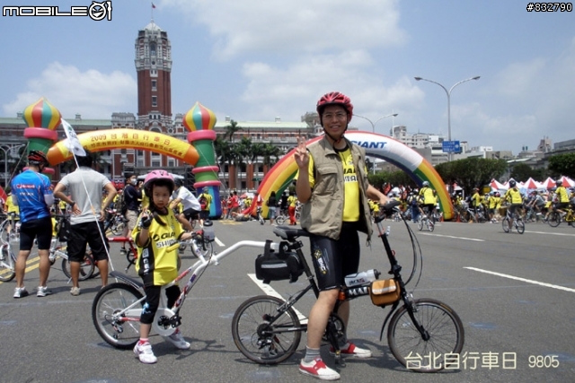 【7/18好康活動】世貿廣場有merrell活動(報名有Ｔ恤或車衣+座墊袋好康贈品)