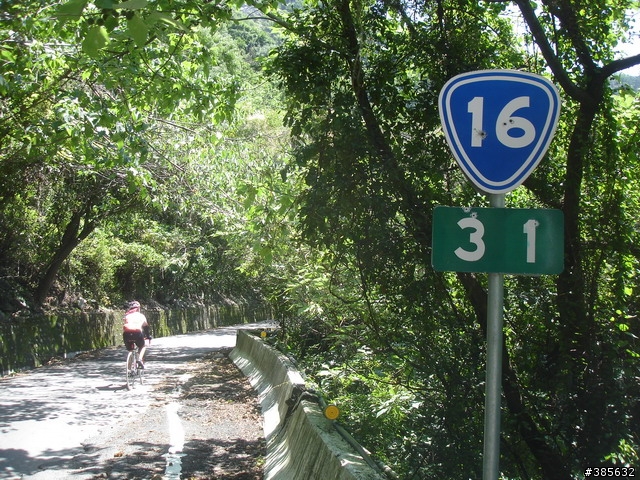 【隨緣】計畫趕不上變化一切都隨緣...啦