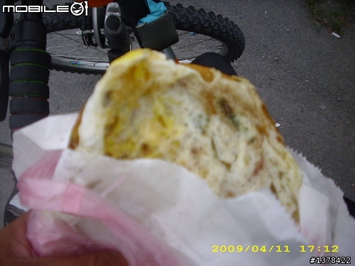 大賣場登山車 - 挑戰北橫公路