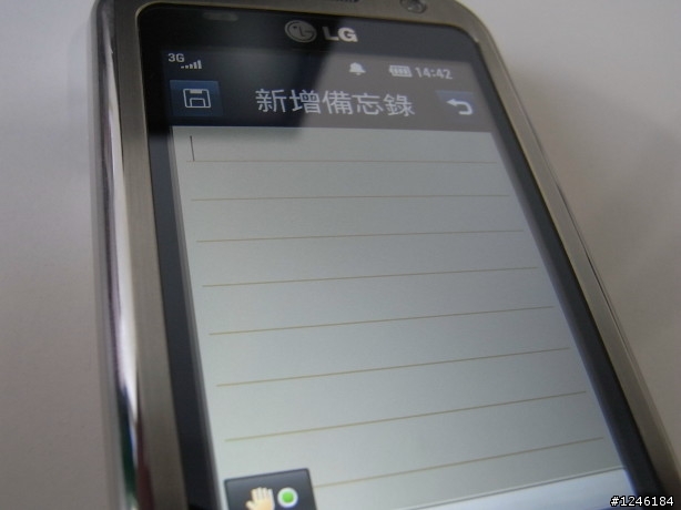 LG ARENA KM900手寫功能新登場！簡單測試使用