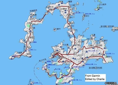 澎湖環島3日輕鬆遊