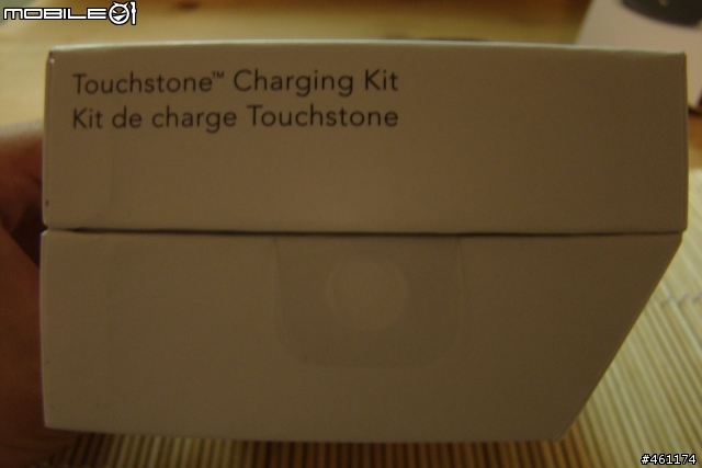 [Palm Pre第三發] Touchstone 電磁感應式充電座
