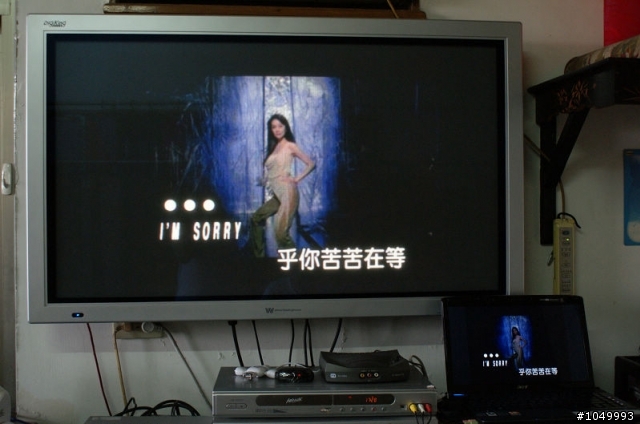 [分享]儂纖合度ACER 4937G.7.1.電視棒來了!.6.15.FULL HD簡測.補圖