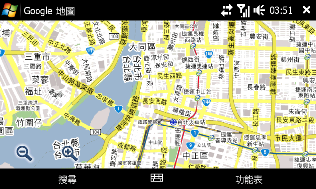 [分享] 讓 Diamond 2 的 Google Maps 可自動旋轉螢幕顯示