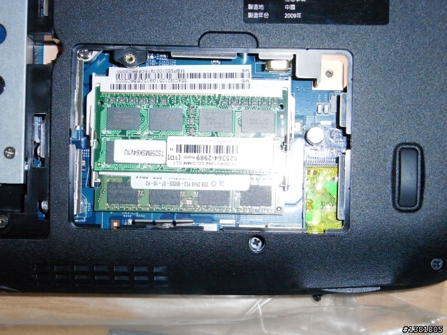 宏碁5738ZG 不專業開箱!!!