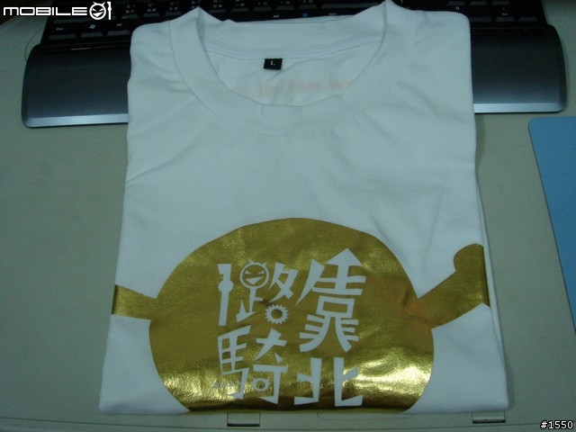 [開封] 流浪到淡水...錯, 是流浪到斗六的絕版一路靠北騎 T 恤