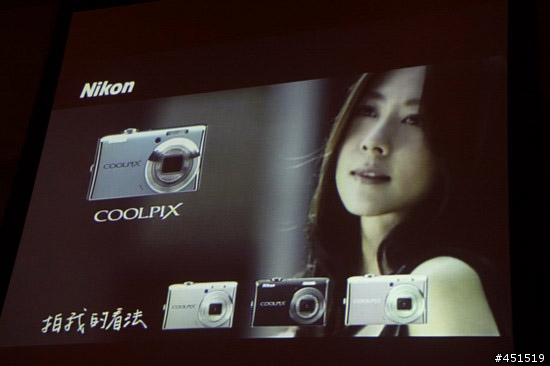 Nikon COOLPIX S系列來蓋大樓