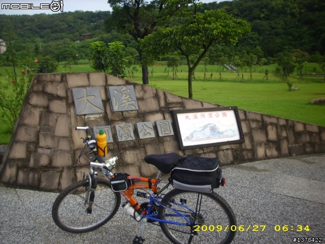 台3線+台15線 - 大賣場單車單日里程破200K