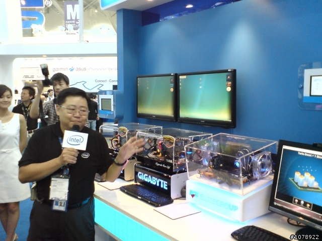 [Intel@Computex 2009]南港展館4F  參觀INTEL館 (新增一大堆主機板)