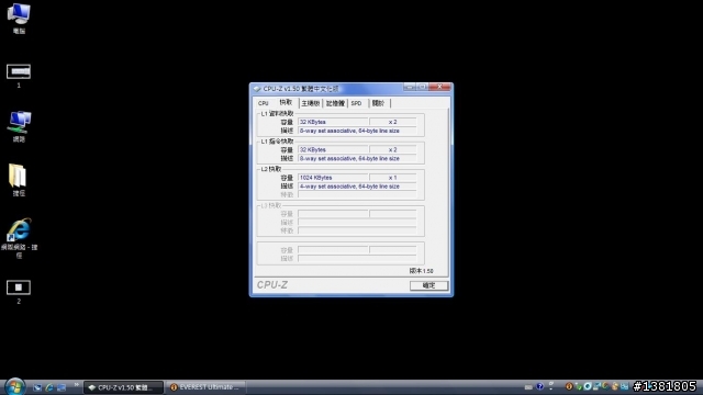 宏碁5738ZG 不專業開箱!!!