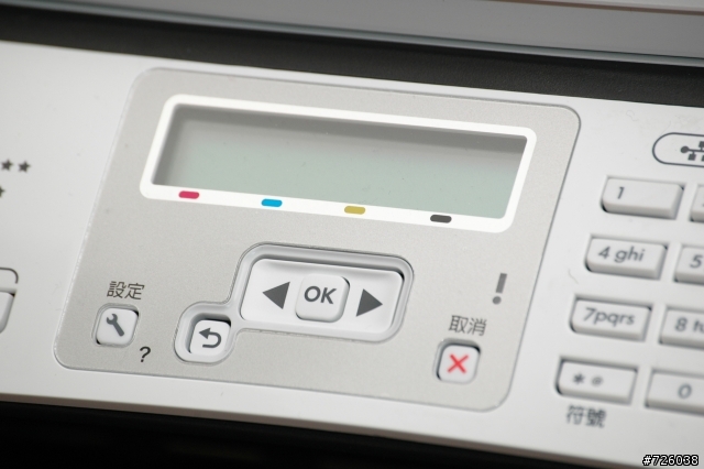 [非專業開箱]工作室最佳的伙伴HP OfficeJet 6500