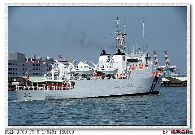 新光碼頭--金華演習實兵演練海安五號演習(89pic.)