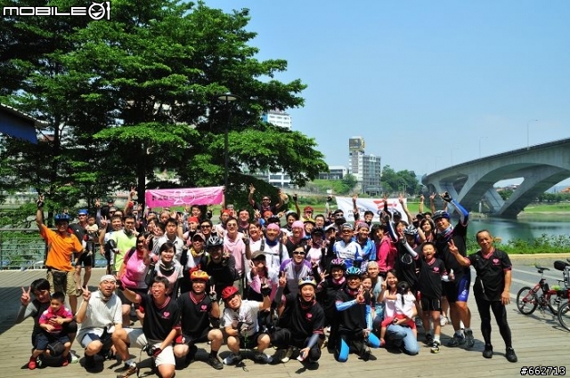 集中貼圖區－[F20同學會周年囉] 06/07幼幼的感覺..碧潭逍遙遊