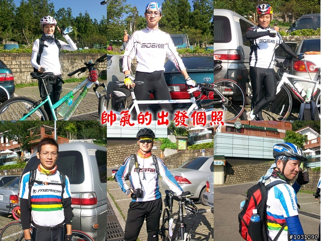 【分享】98武嶺小小試騎…