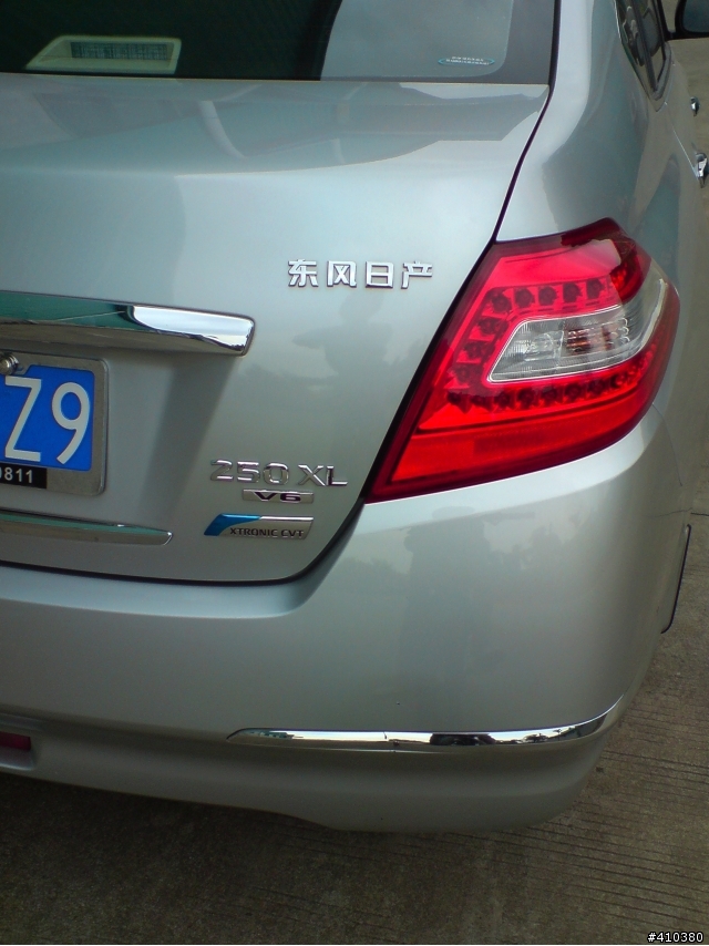 東風日產TEANA 250