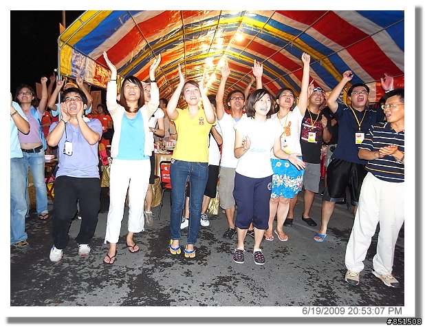 [影片分享98/10/26]2009荖濃溪鐵人三項遲到的影片分享囉~~