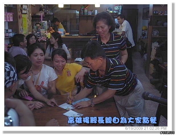 [影片分享98/10/26]2009荖濃溪鐵人三項遲到的影片分享囉~~