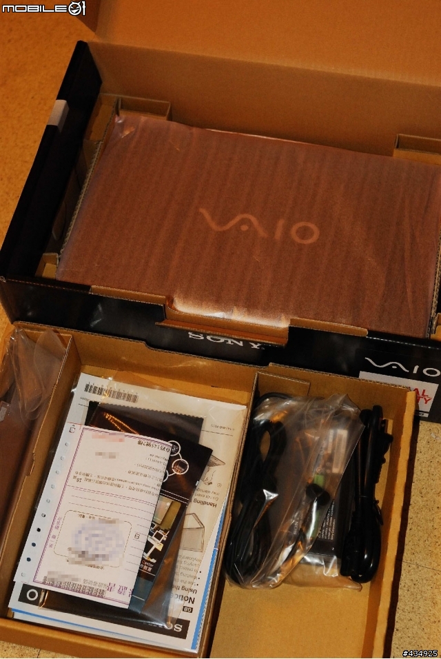 [分享]燒喔!Sony VGN-Z46TD/B  開箱