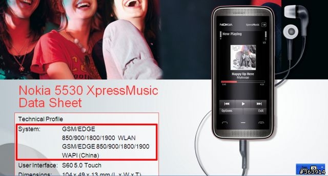 NOKIA新機發表 觸控音樂第2支--5530XM、E71升級後繼--E72