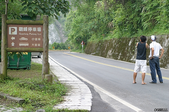 急件~水里至塔塔加 實地探勘回報