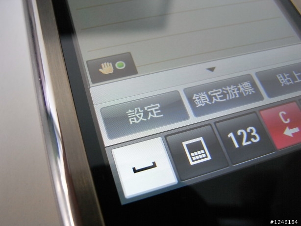 LG ARENA KM900手寫功能新登場！簡單測試使用