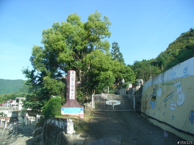 [遊記] 森林教室單車課--從斯馬庫斯到司馬庫斯