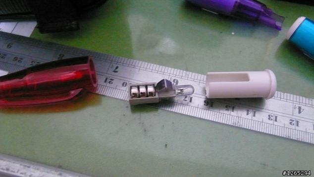請問 這個車尾燈會不會太亮?