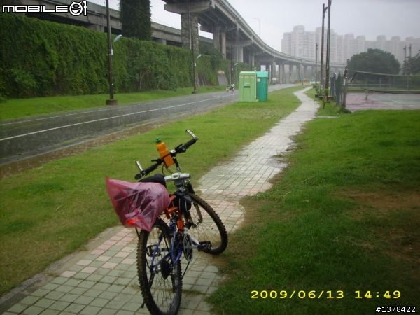 大賣場登山車 - 大屯山