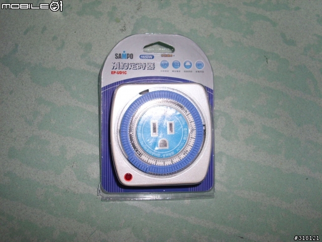 [開箱文] 節能省電好幫手  聲寶牌預約定時器EP-UD1C