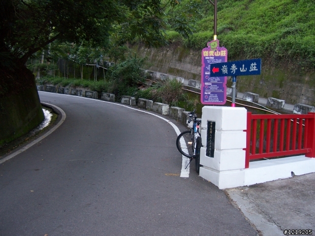 慈濟後山初體驗