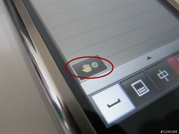 LG ARENA KM900手寫功能新登場！簡單測試使用