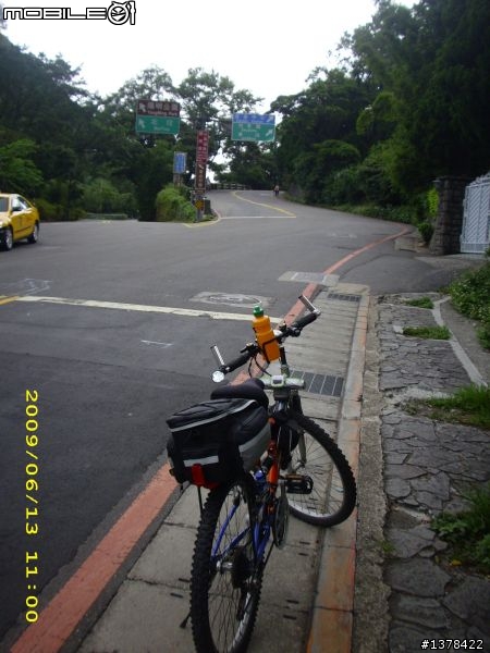 大賣場登山車 - 大屯山