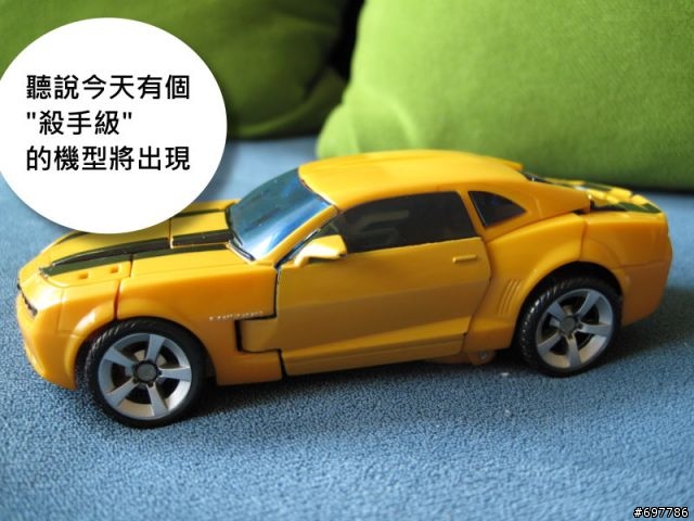 魔術機序章- 另 類 開 箱 文