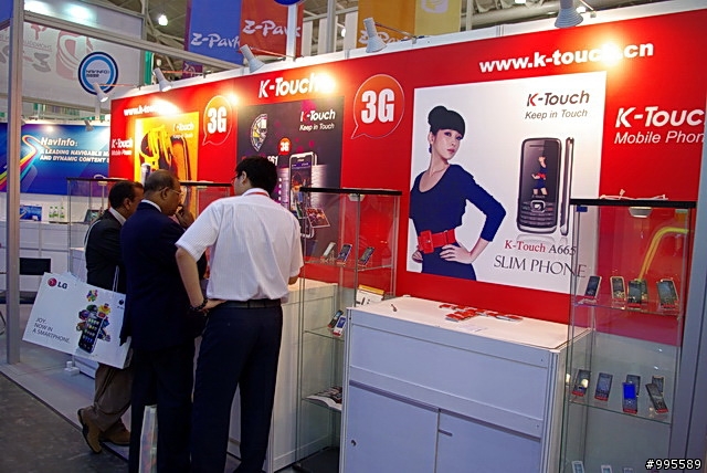 [CommunicAsia 2009]LG、Garmin-Asus、Black Berry篇